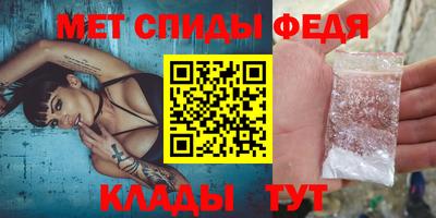 каннабис Берёзовский