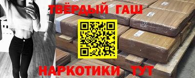 MDMA Беслан