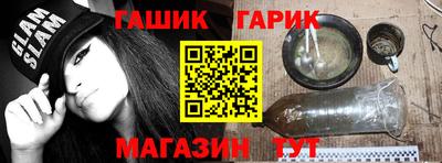 MDMA Беслан