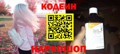 MDMA Беслан