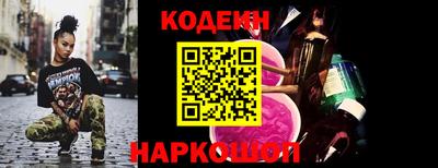 MDMA Беслан
