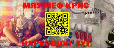 MDMA Беслан