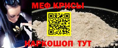 MDMA Беслан