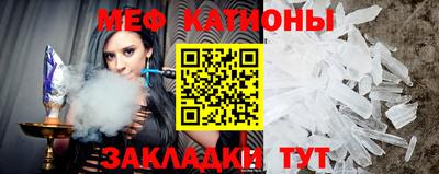 каннабис Берёзовский