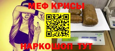 каннабис Берёзовский