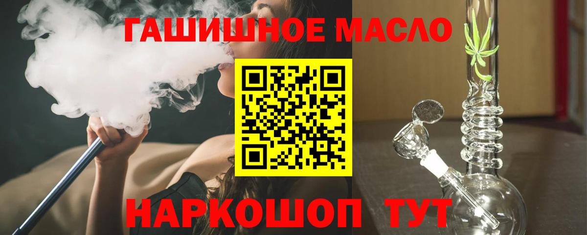 MEGA   Вход с VPN  Гуково  ТГК Wax 